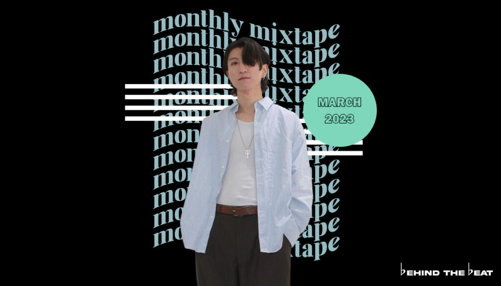 BNZA on the cover of Monthly Mixtape: March 2023