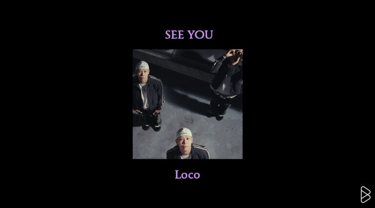 Loco - MONTHLY MIXTAPE: OCTOBER 2024