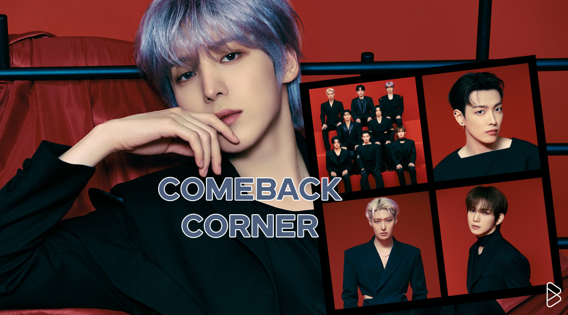 ATEEZ RELEASE THEIR 11TH EP “GOLDEN HOUR : Part.2 | COMEBACK CORNER