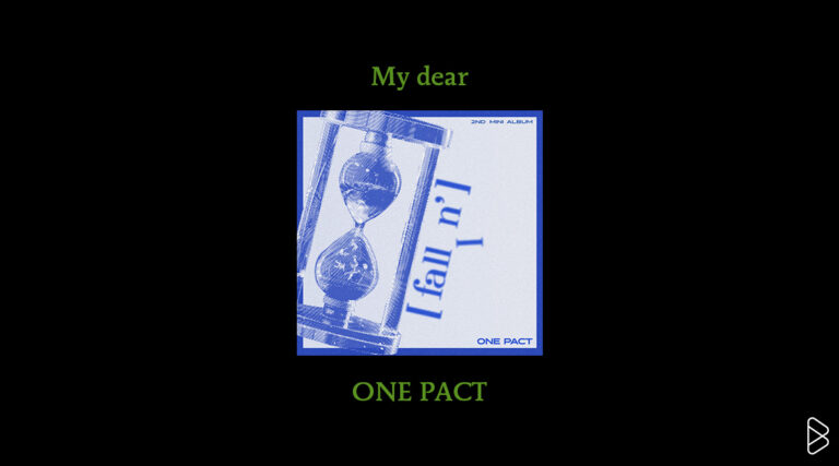 My dear - MONTHLY MIXTAPE: NOVEMBER 2024