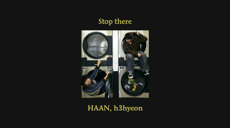 HAAN, h3hyeon - JANUARY 2025 MONTHLY MIXTAPE