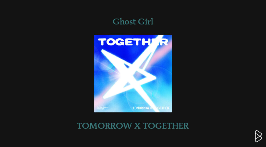 TXT - MONTHLY MIXTAPE: AUGUST 2025