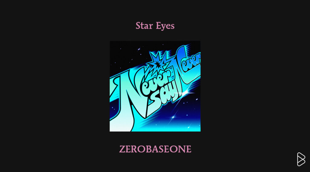 ZEROBASEONE MONTHLY MIXTAPE: SEPTEMBER 2025